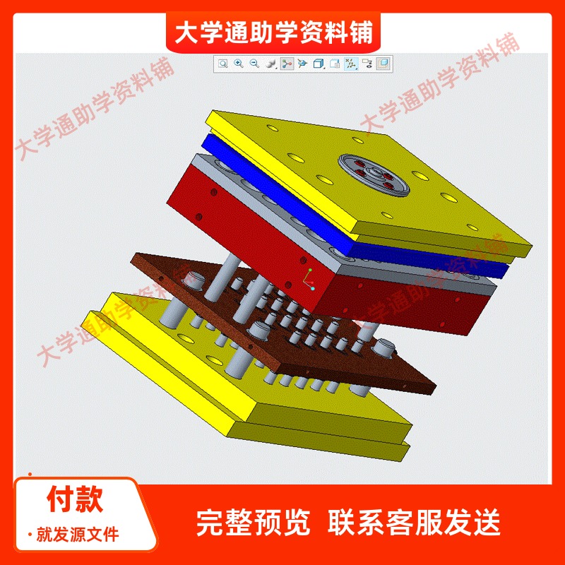 注射器筒体模具设计-针筒注塑模【含三维Creo+CAD图+说明书】参考