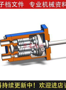 轴向柱塞泵机械设计SolidWorks16版三维模型图纸资料素材C22659