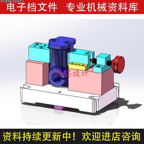 气门摇杆轴支座铣上下端面夹具设计SW16三维模型说明书图纸C22046