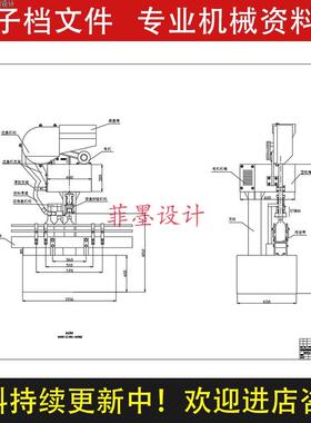 自动瓶盖理盖机机械设计传动系统说明书CAD图纸课程资料C21303
