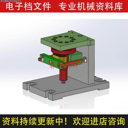 输出轴机械夹具设计钻20孔工艺SW21三维模型说明书CAD图纸C22209