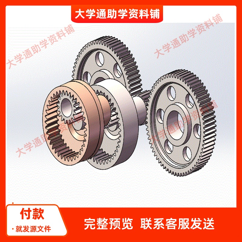 JD-1.0型矿用调度绞车结构设计三维SW模型3D建模+说明书参考资料