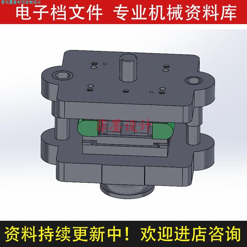 硅钢片铁芯冲压模具设计三维模型SW21版说明书CAD图纸C20746