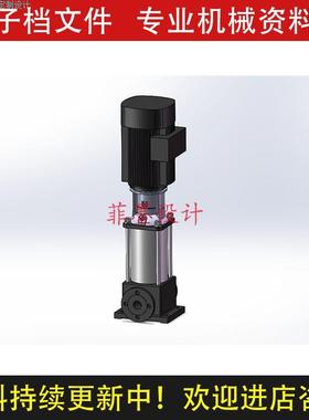 立式多级离心泵机械设计SolidWorks12版三维模型素材资料C20829