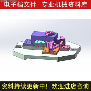 831009杠杆机械夹具设计钻25孔SW21三维模型说明书CAD图纸C22449