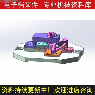 831009杠杆机械夹具设计钻25孔SW21三维模型说明书CAD图纸C22449