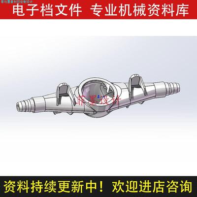 两轮式挖掘机后桥驱动桥壳三维模型proe真说明书CAD图纸C20136