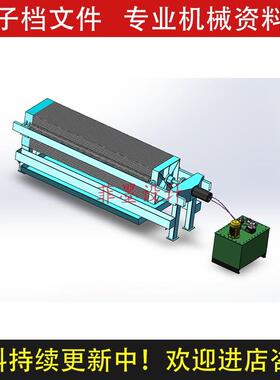 液压板框压滤机液压站机械设计SolidWorks14版三维模型图纸C21768