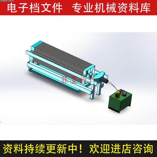 液压板框压滤机液压站机械设计SolidWorks14版三维模型图纸C21768