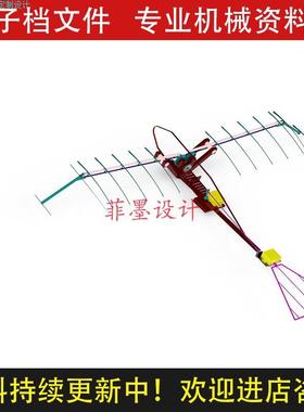 扑翼机生鸟设计SolidWorks20版三维模型机械设计带真C20846