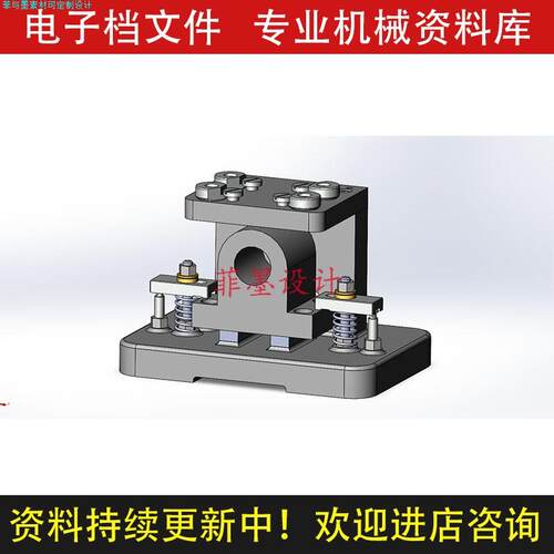 轴承座机械夹具设计钻孔工艺SW21版三维模型CAD课程图纸C24599