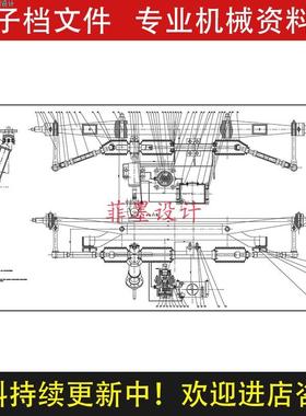 前驱轿车转向器转向系统机械设计车辆工程说明书CAD图纸C20508