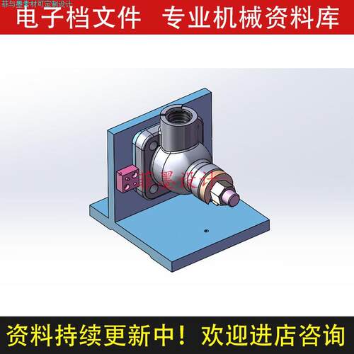 球阀阀体机械夹具设计铣槽口面SW21三维模型说明书CAD图纸C22309