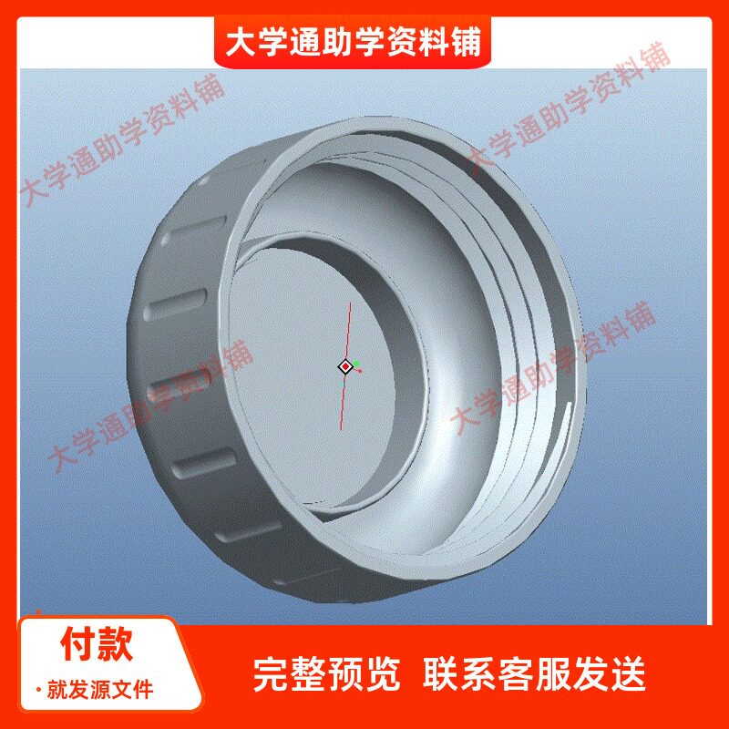 水杯盖模具设计及型腔仿真加工-三维Proe模型+CAD图+说明注塑模具