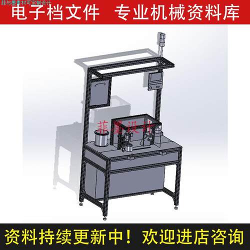 自动涂胶工作台三维模型SolidWork09机械设计说明书CAD图纸C20174