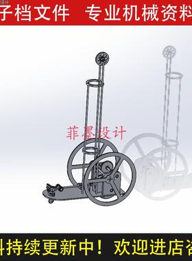 S型无碳小车SolidWork/CATIA三维模型设计说明书CAD图C20282