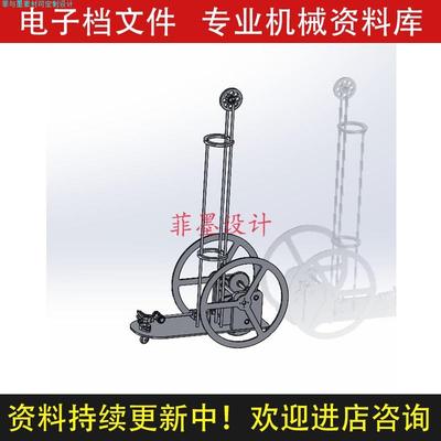 S型无碳小车SolidWork/CATIA三维模型设计说明书CAD图C20282