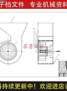 空气净化器机械结构设计机电控制系统说明书CAD图纸C20413