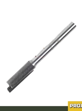 PROXXON,修边刀头,No.29026