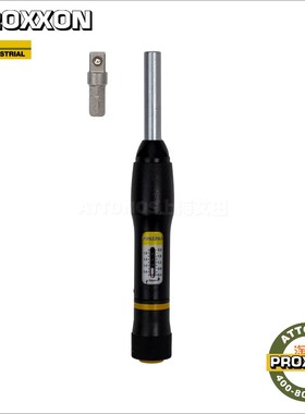 [23343]0.4-2Nm德国普洛克森PROXXON精密扭力扳手螺丝批MC2螺丝刀