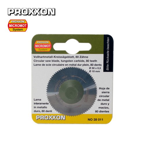 德国PROXXON普洛克森合金锯片
