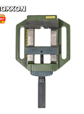 [20402]精密虎钳PRIMUS 100钻床铣床用德国PROXXON普洛克森迷你魔