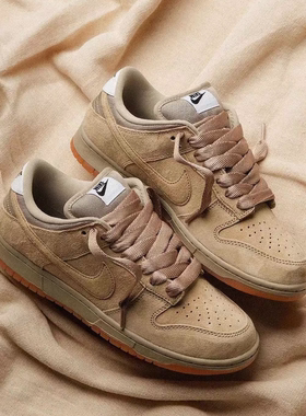 Nike耐克 Dunk SB Low男女小麦麂皮复古运动休闲滑板鞋HJ0367-200