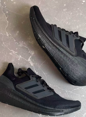 Adidas/阿迪达斯正品Ultraboost Light男女透气跑步鞋GZ5159