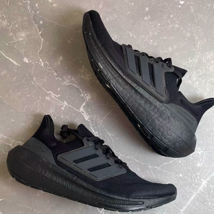 Adidas Ultraboost Light男女透气跑步鞋 GZ5159 阿迪达斯正品