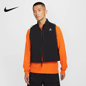 NIKE耐克秋季新款男子运动休闲透气梭织ACG立领马甲HV0601-010