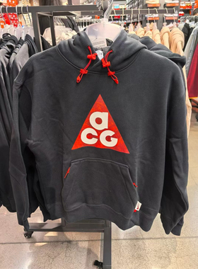 Nike/耐克 男子宽松龙年配色ACG CHY连帽加绒保暖休闲卫衣 FZ6193