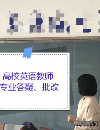 个人】r语言 英语答疑辅导做题四六级雅思托福考研英语