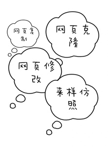 ui设计app界面小程序网页web大屏交互图标游戏软件后台界面设计