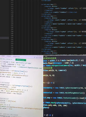 个人】r语言web前端vue网页制作html设计dw代码css开发答疑期末