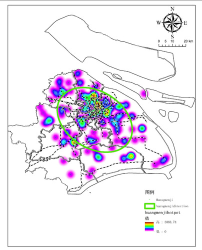 个人】GIS制图ArcGIS出核密度分析网络od分析地形地理加权回归