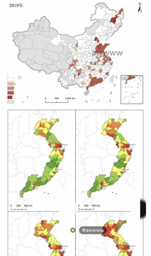 个人GIS制图/ArcGISpro做/Arcmap做/ArcGIS数据处理/ENVI数据处理