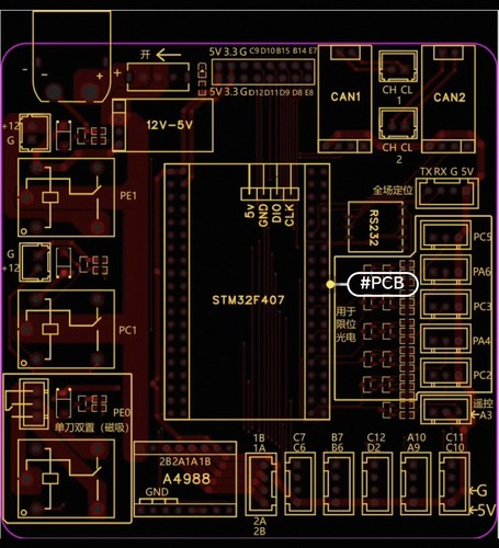 个人AD单片机定制设计Proteus仿真电路PCB接原理图pcb画嘉立创ad