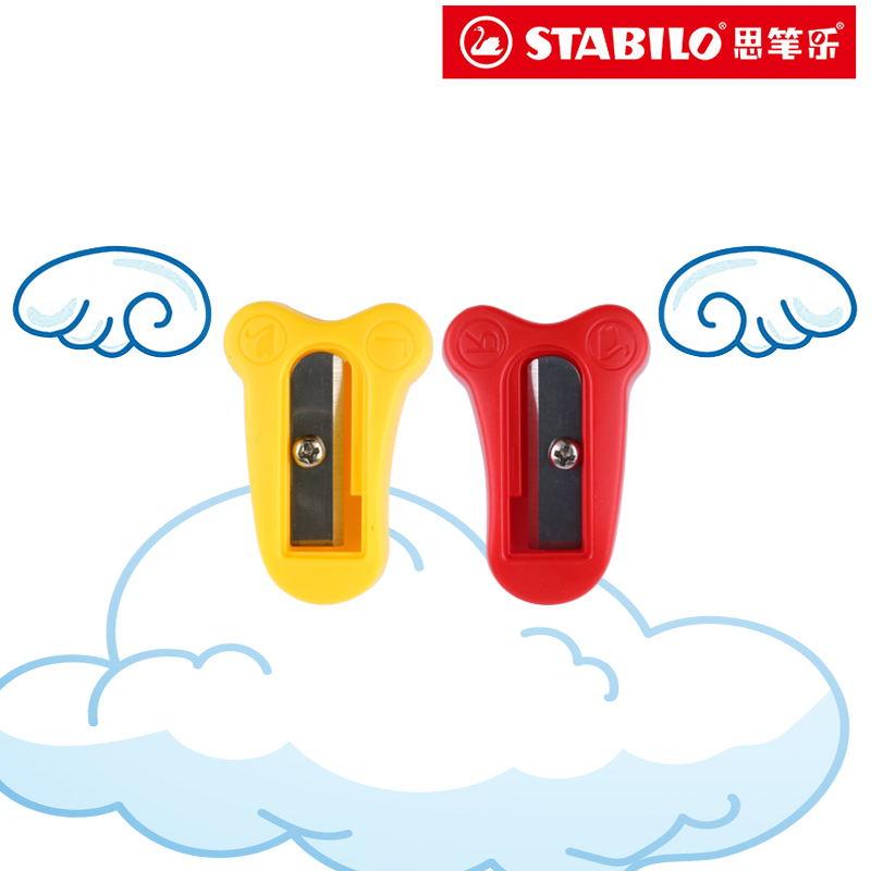 stabilo德国细杆洞洞配套卷笔刀