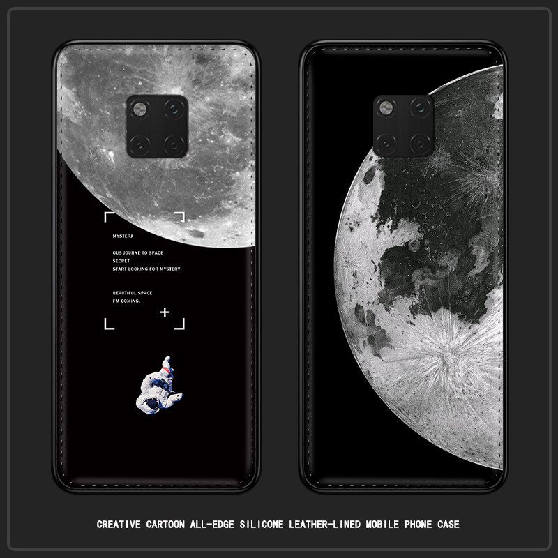 华为皮纹防摔定制全包边手机壳