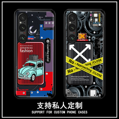 索尼Xperia1V皮纹商务保护套