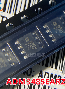 全新原装ADM3485EARZ ADM348 贴片SOP8 接口驱动接收发器
