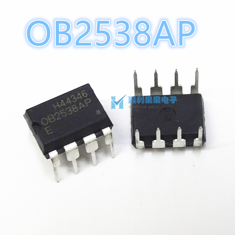 OB2354AP OB2358AP集成块OB2538AP电源芯片ic直插DIP-8全新