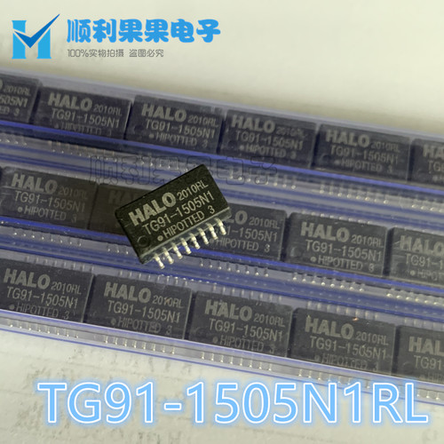 现货 全新 TG91-1505N1RL TG91-1505N1 贴片SOP16 网络变压器