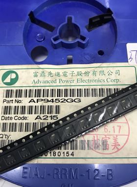 直拍 全新原装 AP9452GG-HF 丝印9452 SOT-89 场效应MOS管