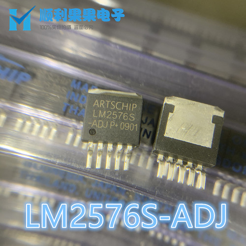 LM2576S-ADJ LM2576S 芯片  可调降压芯片 稳压管稳压器  TO-263