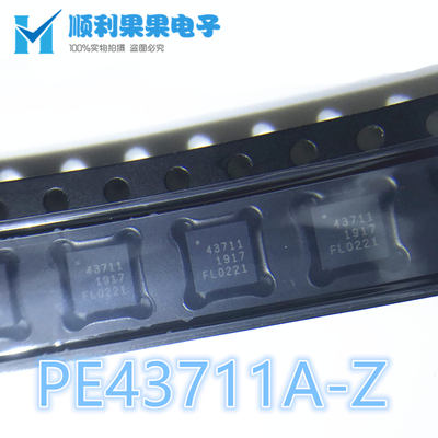 PE43711A-Z 丝印 43711 贴片 QFN24 射频RFID芯片 全新原装正品