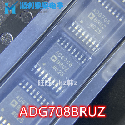 全新原装ADG708BRUZ ADG708CRUZ ADG709CRUZ ADG728BRUZ 模拟开关