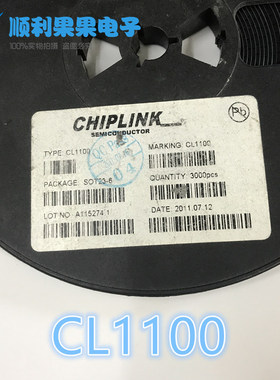 CL1100A1 丝印CL1100 SOT23-6 LED驱动芯片 全新原装现货