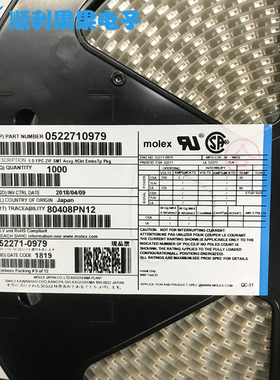 MOLEX原装正品 52271-0979 0522710979 1.0MM 9P下接拉锁 连接器