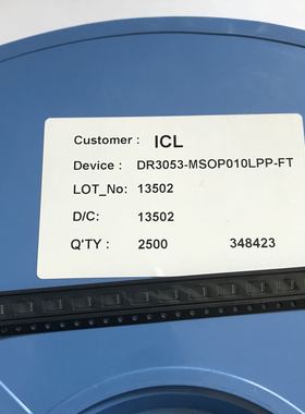 全新原装正品 DR3053C-MSOP010LPP-FT-01  统晶芯片